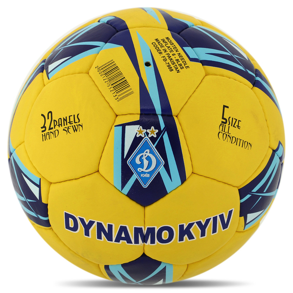 М'яч для футболу Clubball Dynamo Kiev (арт. FB-7988), зображення 4