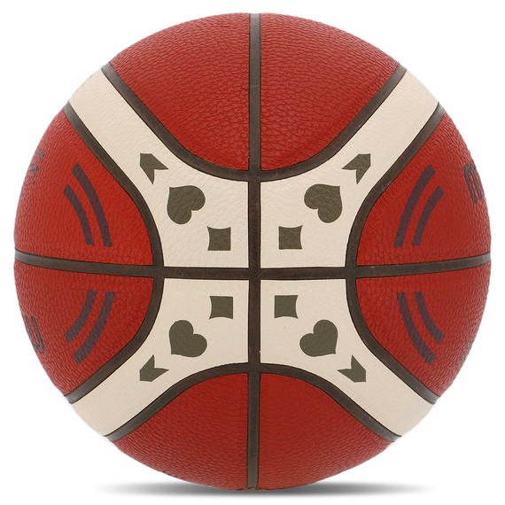 Баскетбольний м'яч Molten B7G3100-Q2Z (розмір 7) +подарунок, изображение 6