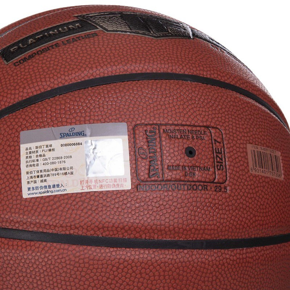 Баскетбольний м'яч Spalding TF Platinum Series (розмір 7), изображение 2