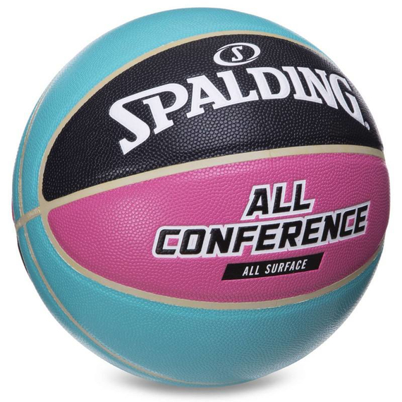 Баскетбольний м'яч Spalding All Conference (розмір 7) блакитно-чорний, зображення 6