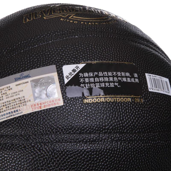 М'яч баскетбольний SPALDING NEVERFLAT ELITE (розмір 7), изображение 4