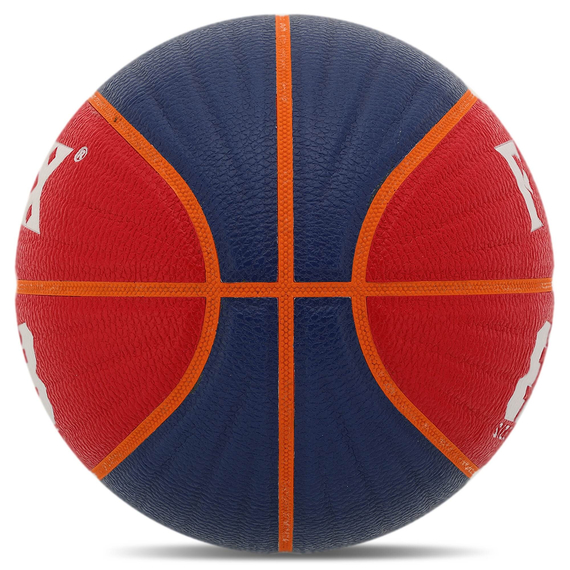 М'яч баскетбольний PU FOX Червоний (розмір 7) BA-8706, зображення 3