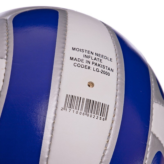 М'яч волейбольний LEGEND (розмір 5) LG2000, зображення 2