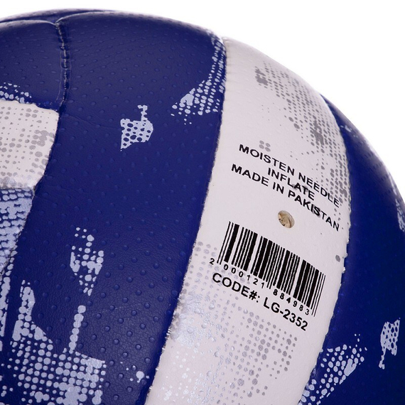 М'яч волейбольний BALLONSTAR (розмір 5) LG2352, зображення 3