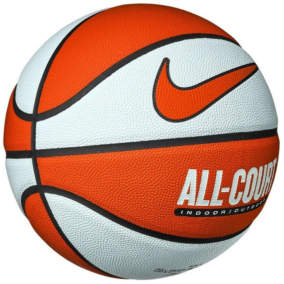 Баскетбольний м'яч Nike Everyday All Court 8P Deflated Orange/Black (розмір 7) N.100.4369.810.07, зображення 2