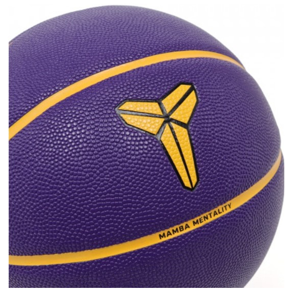 Баскетбольний м'яч Nike Everyday All Court K.Bryant Deflated Court Purple/Gold/Black (розмір 7) N.101.2522.512.07, зображення 5