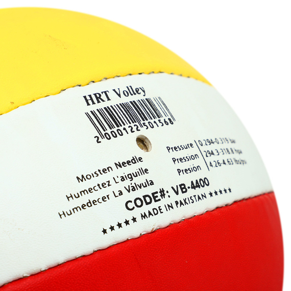 М'яч волейбольний HARD TOUCH (розмір 5) VB-4400, зображення 4