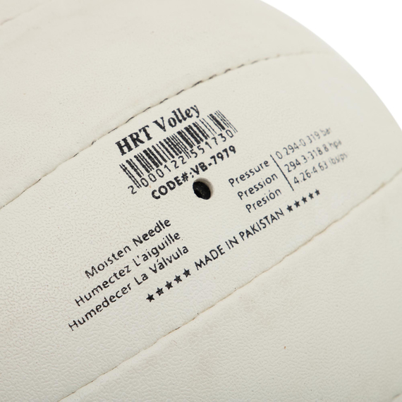 М'яч волейбольний HARD TOUCH Білий (розмір 5) VB-7979, изображение 3