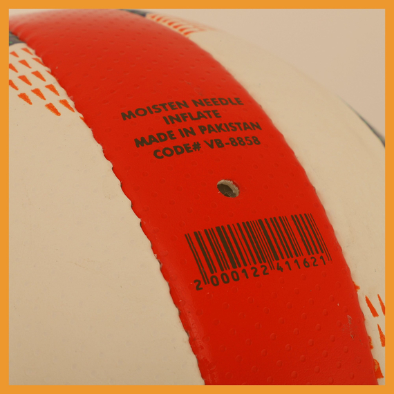 М'яч волейбольний BALLONSTAR білий-червоний (розмір 5) VB-8858, зображення 3