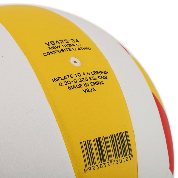 М'яч волейбольний STAR NEW HIGHEST Білий-жовтий (розмір 5) VB425-34S, зображення 2