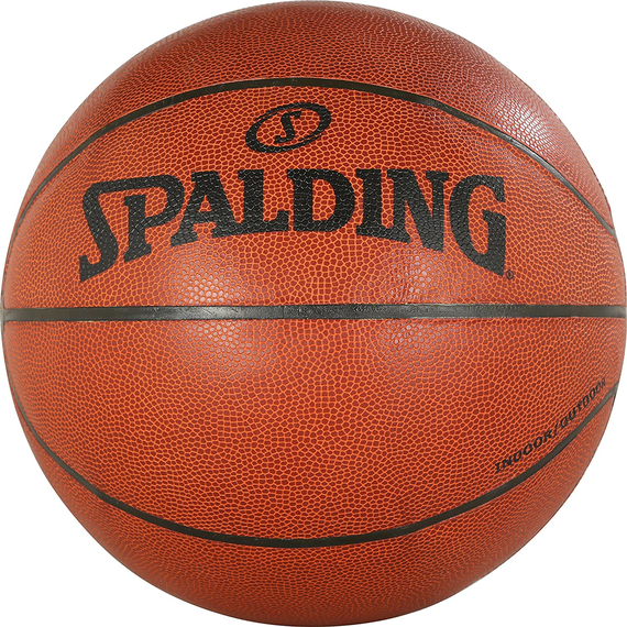 Баскетбольний м'яч Spalding Customizing (розмір 7)