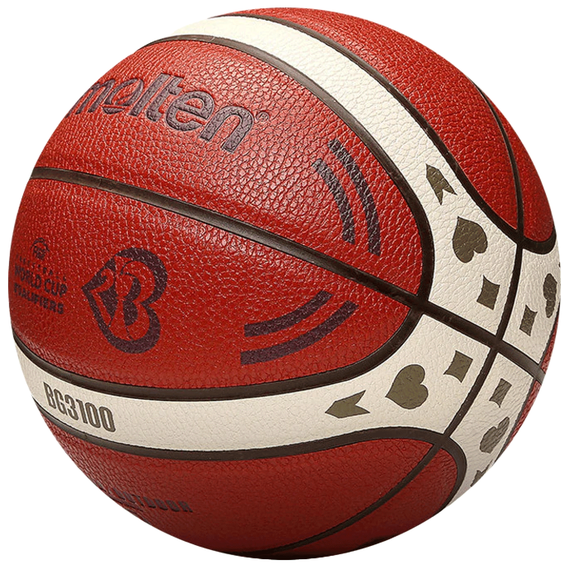 Баскетбольний м'яч Molten B7G3100-Q2Z (розмір 7) +подарунок