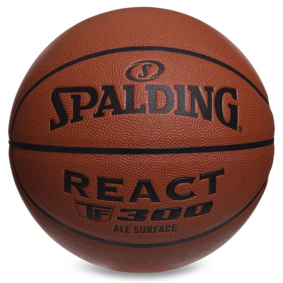 Баскетбольный мяч Spalding TF-300 React (размер 7) +подарок, зображення 6
