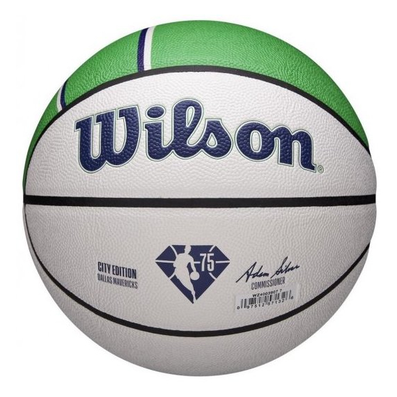 Баскетбольный мяч Wilson NBA Team Dalas (размер 7) WZ4003907XB7