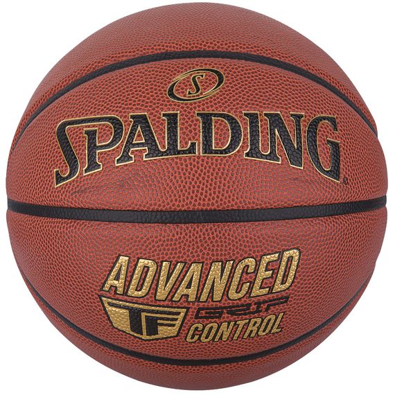 Баскетбольный мяч Spalding Advanced Grip Control Orange (размер 7)