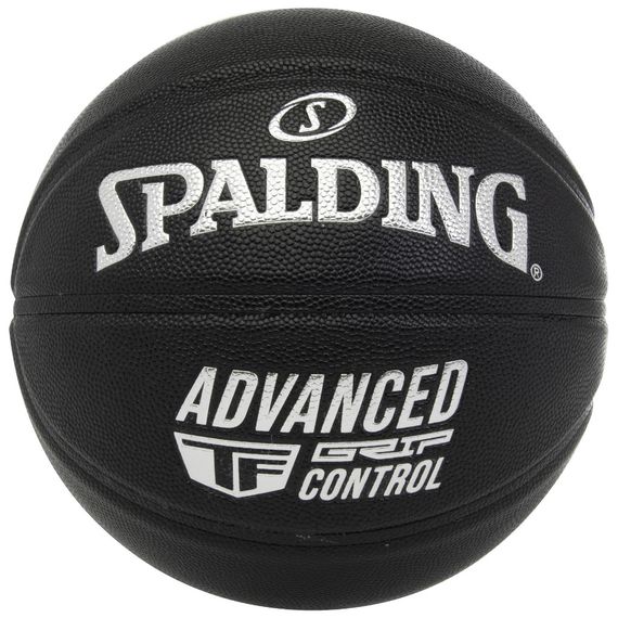 Баскетбольный мяч Spalding AGC Black (размер 7)