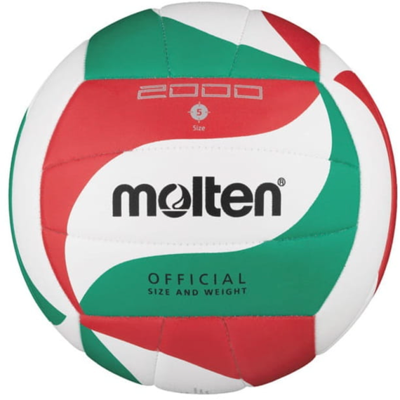 Волейбольний м'яч Molten V5M2000 (оригінал) +подарунок