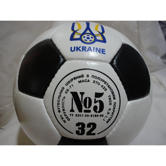 Футбольный мяч Label AB Classic Logo (кожаный мяч для нанесения логотипа), зображення 2