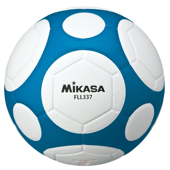 Мяч для футзала Mikasa FLL337-WB
