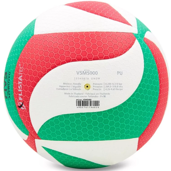 Волейбольный мяч Molten V5M5000, зображення 8