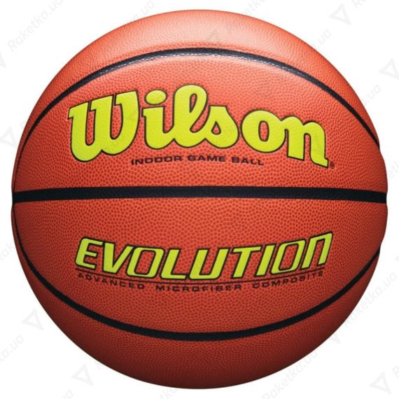 Баскетбольный мяч Wilson Evolution (размер 7) WTB0595XB0703