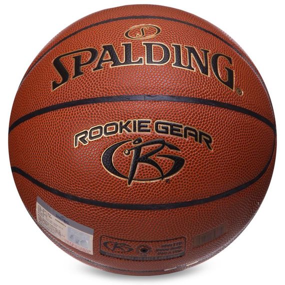 Баскетбольный мяч Spalding Rookie Gear (размер 5) +подарок, зображення 6