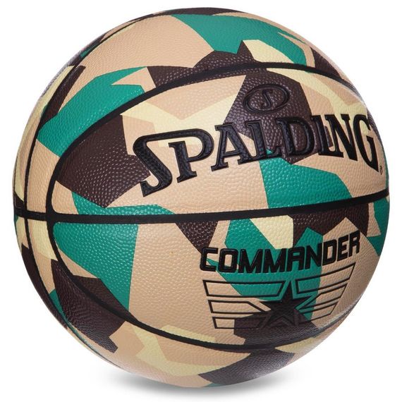 Баскетбольный мяч Spalding Commander (размер 7) +подарок