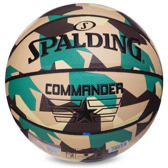 Баскетбольный мяч Spalding Commander (размер 7) +подарок, зображення 2