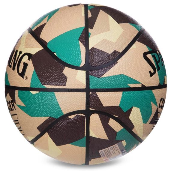 Баскетбольный мяч Spalding Commander (размер 7) +подарок, зображення 6