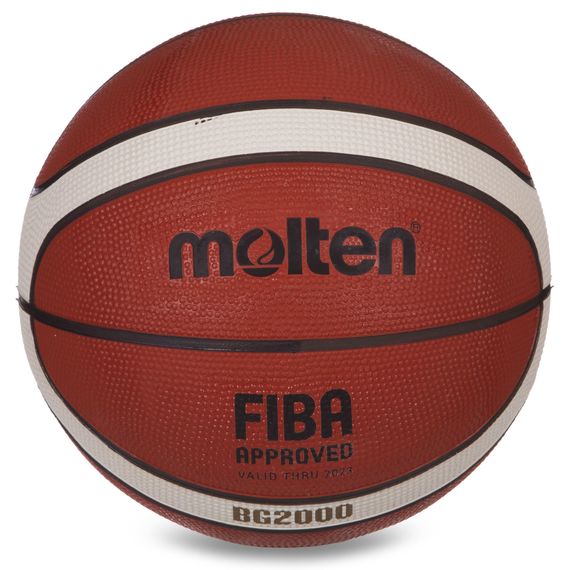 Баскетбольний м'яч Molten B7G2000 FIBA (размер 7) + подарунок