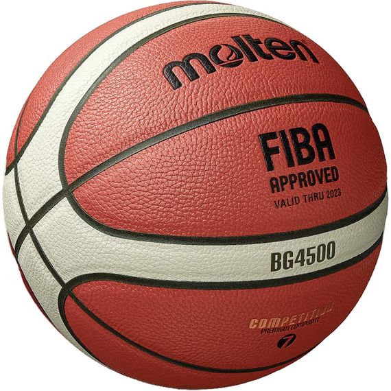 Баскетбольный мяч Molten B7G4500 (Топовый официальный мяч FIBA, следующий за GG7x)