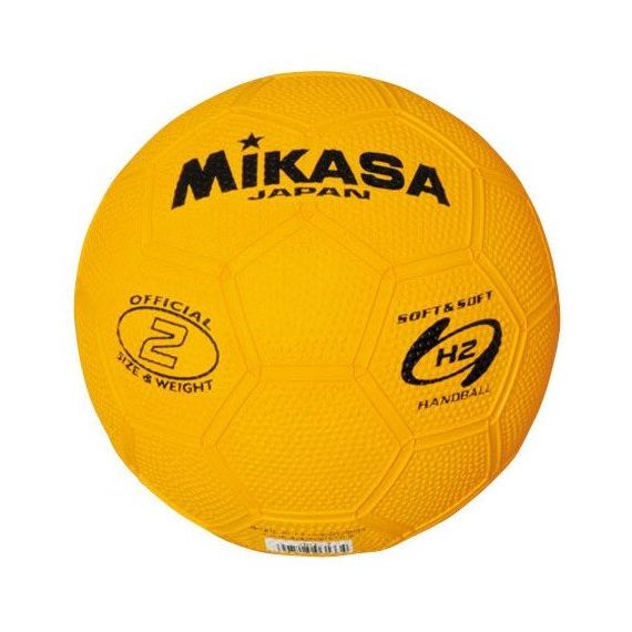 Гандбольный мяч Mikasa HR2-Y (размер 2)