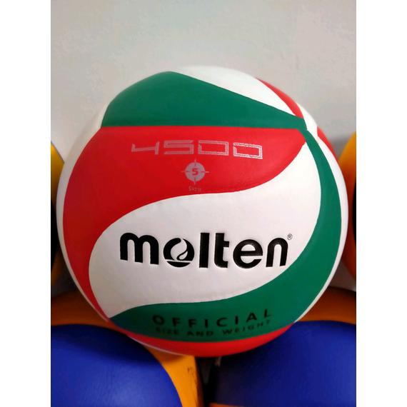 Волейбольный мяч Molten V5M4500 (оригинал), зображення 3