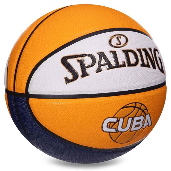 Баскетбольный мяч Spalding Cuba Orange (размер 7), зображення 15