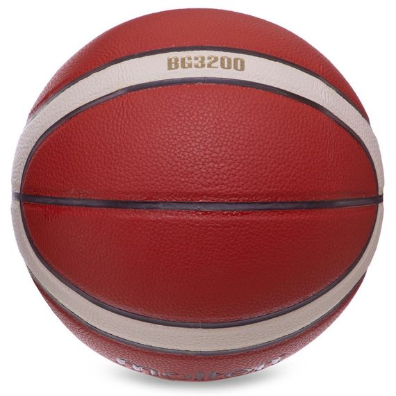 Баскетбольный мяч Molten B7G3200 (размер 7), зображення 11