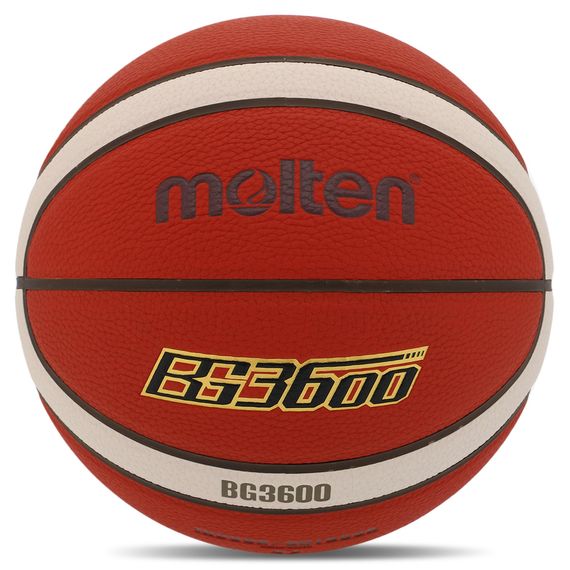 Баскетбольный мяч Molten B7G3600 (размер 7)