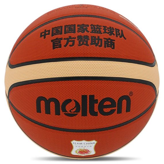 Баскетбольный мяч Molten BGD7X-C (размер 7), зображення 7