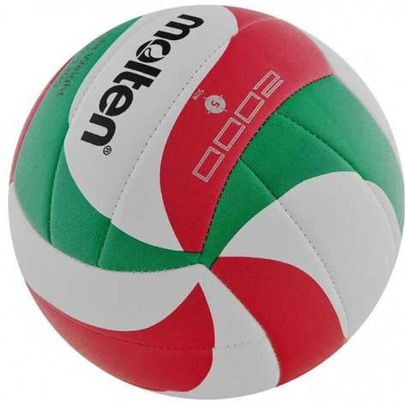 Волейбольный мяч Molten V5M2000 (оригинал), зображення 3