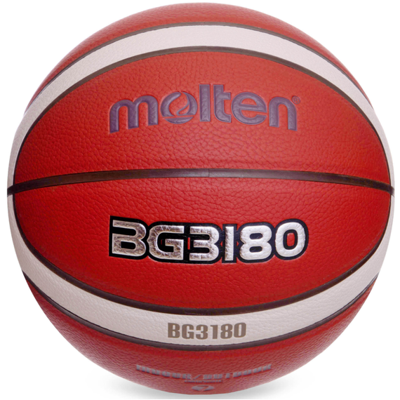 Баскетбольный мяч Molten B6G3180 (размер 6), зображення 5