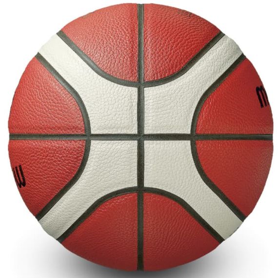 Баскетбольный мяч Molten BG3800 (размер 7), зображення 6