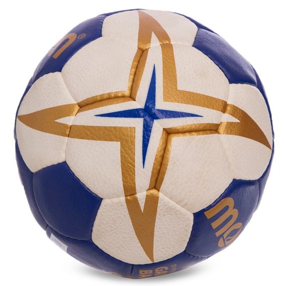 Гандбольный мяч Molten Official Game Ball IHF (размер 2) H2X5001, зображення 4