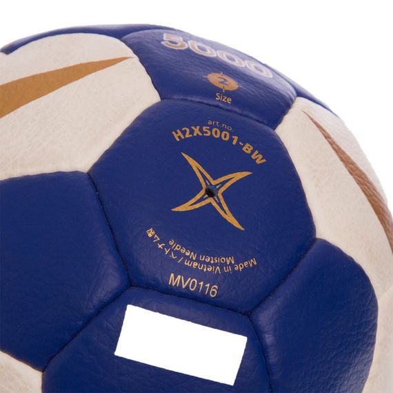 Гандбольный мяч Molten Official Game Ball IHF (размер 2) H2X5001, зображення 3