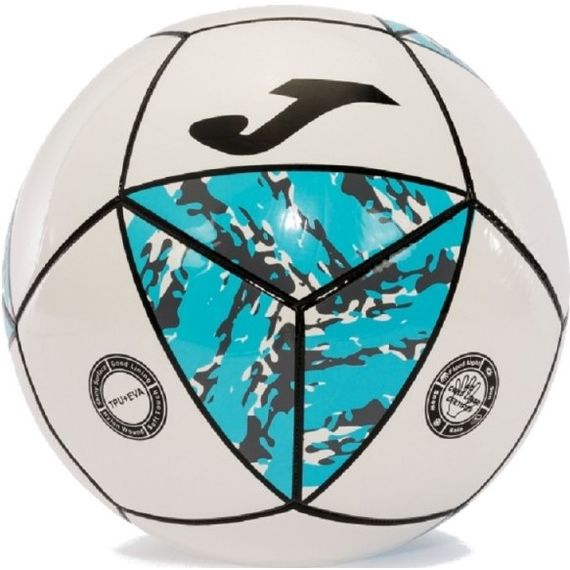 Мяч для футбола Joma CHALLENGE (размер 5), зображення 4