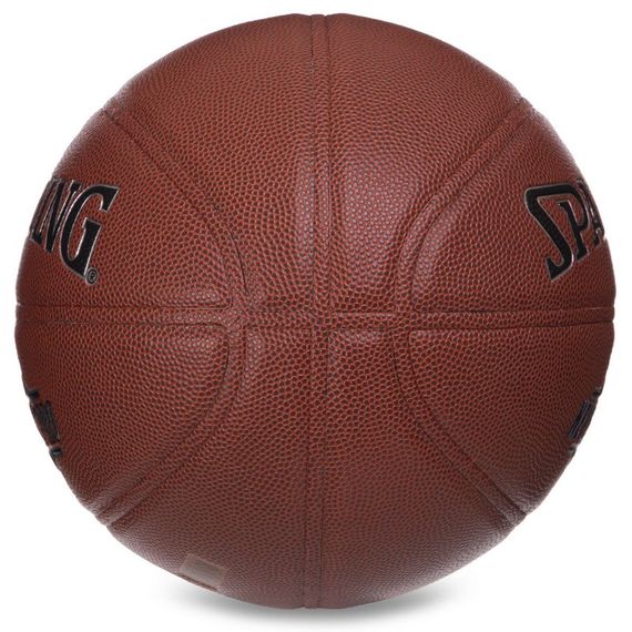 Баскетбольный мяч Spalding Never Flat Pro (размер 7) +подарок, зображення 3