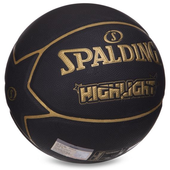 Баскетбольный мяч Spalding Highlight (размер 7), зображення 12