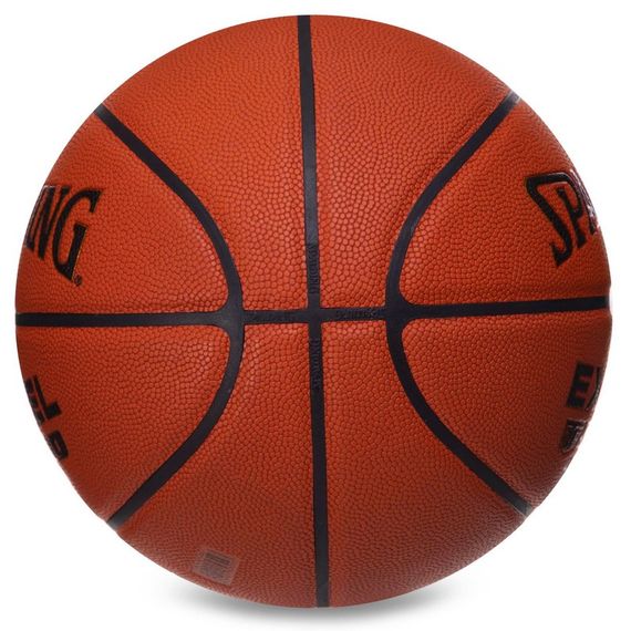 Баскетбольный мяч Spalding TF-500 Excel (размер 7) +подарок, зображення 7
