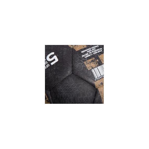 Футбольный мяч Core Street Play Brown (для игры на асфальте), зображення 5