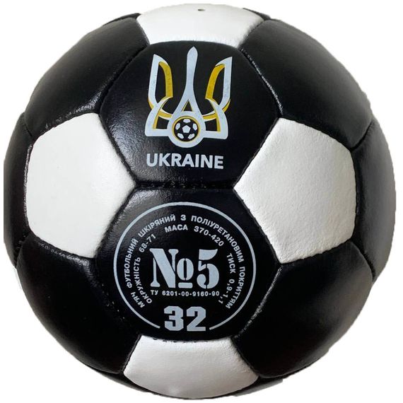 Футбольный мяч Sphere Ukraine черный (кожаный мяч), зображення 4