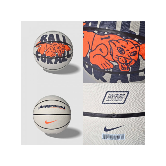 Баскетбольний м'яч Nike Everyday (розмір 5, білий) N.100.4371.063.05, зображення 2