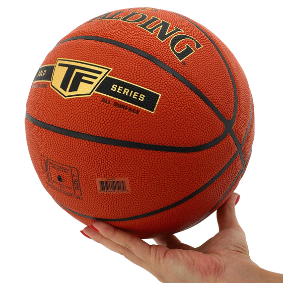 Баскетбольний м'яч Spalding TF Gold (розмір 7), изображение 4